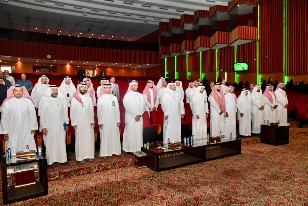 أمّ القُرى تقيم الملتقى الثَّاني لوكلاء الكُليَّات للشُّؤون الأكاديميَّة